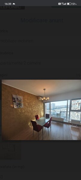 Titan, Rasarit de Soare,