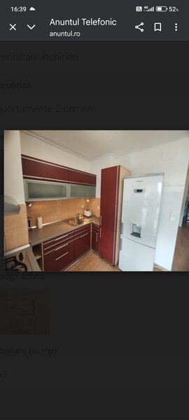 Titan, Rasarit de Soare,