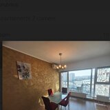 Titan, Rasarit de Soare